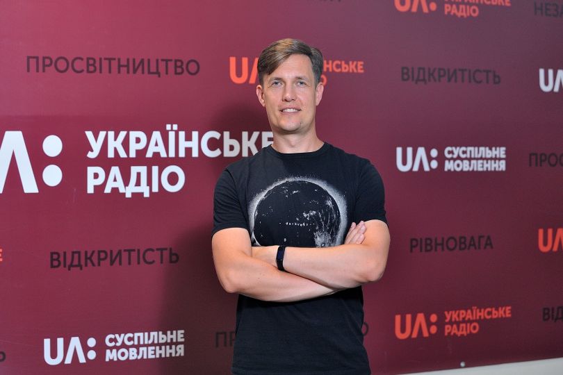 Макс Кідрук