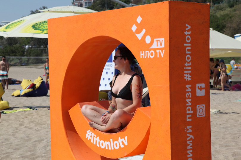 НЛО TV