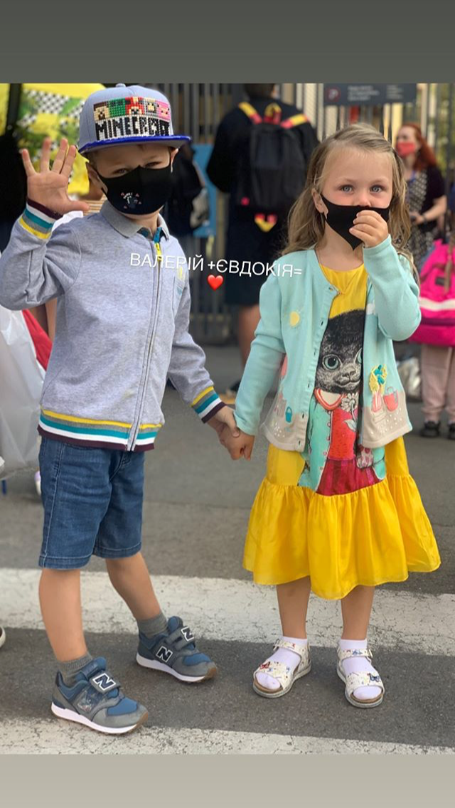 Дети Ольги Фреймут и Владимира Локотко