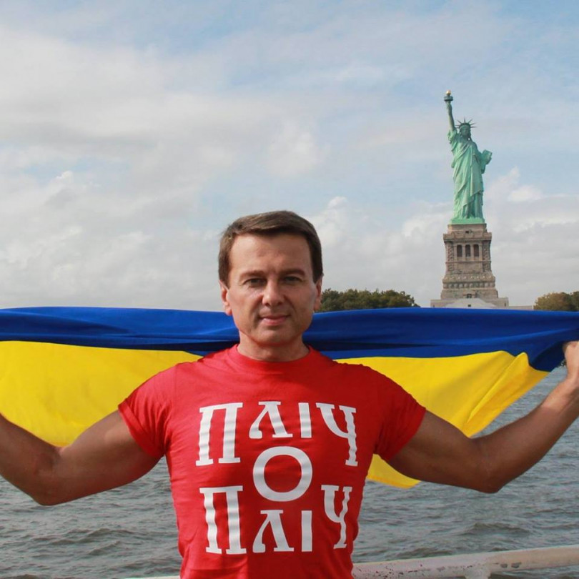 Тимофей Нагорный