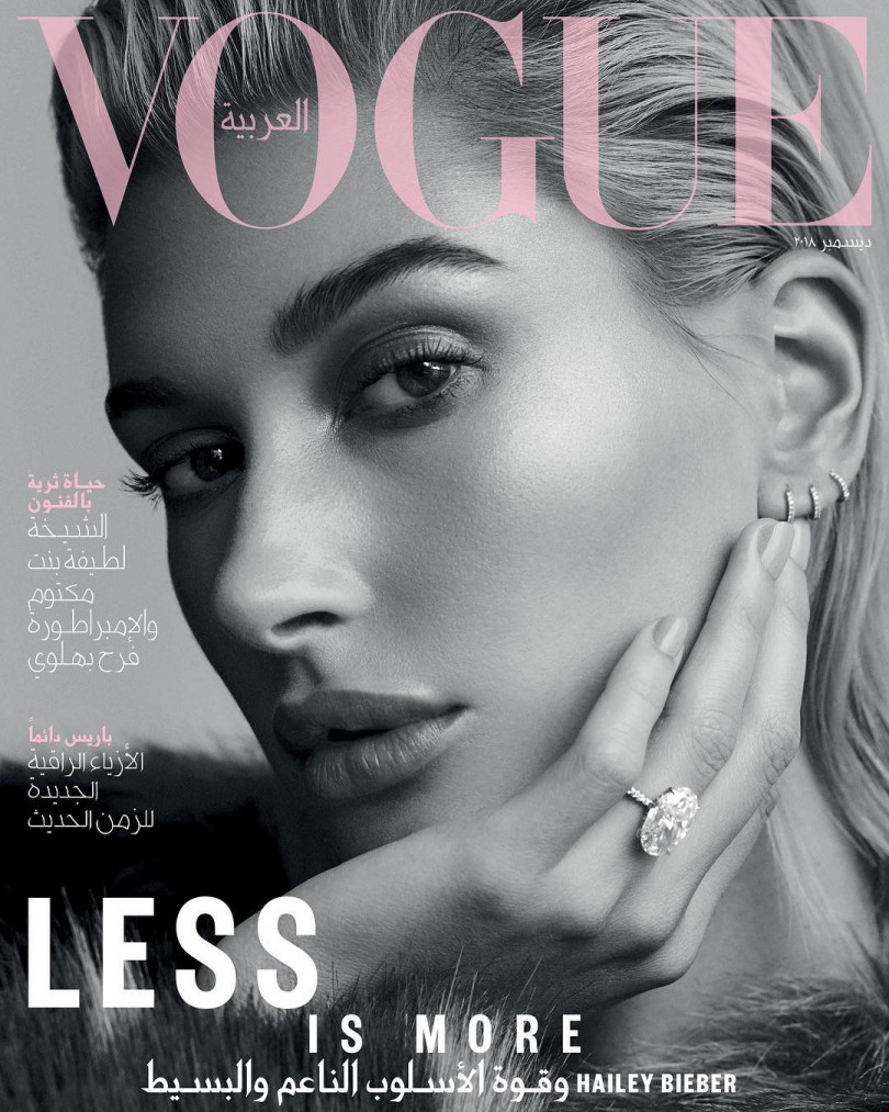 Хейли Болдуин на обложке Vogue