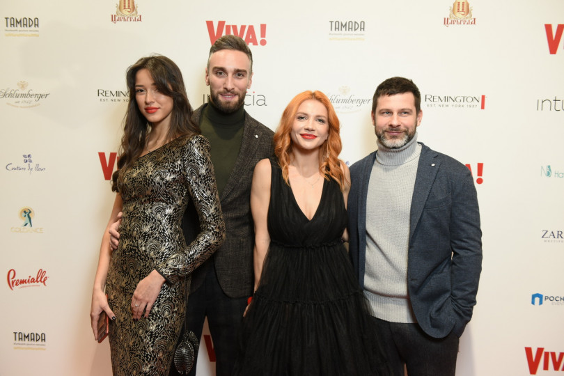 Иракли Макацария и Яна Заец