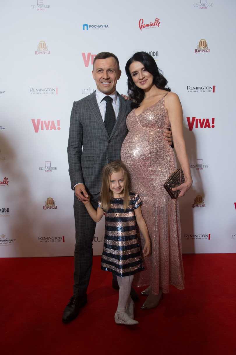 Валентина Хамайко с семьей 