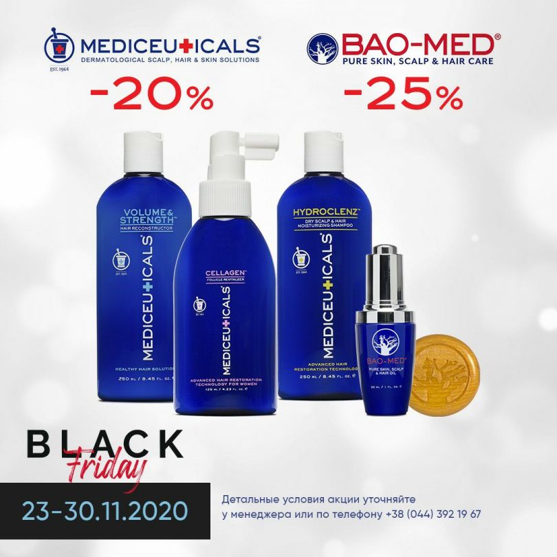 Косметика для волос и кожи головы Mediceuticals