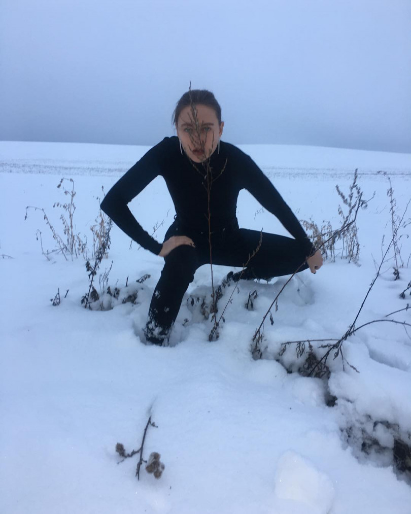 Бушмина