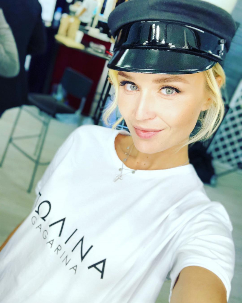 Полина Гагарина