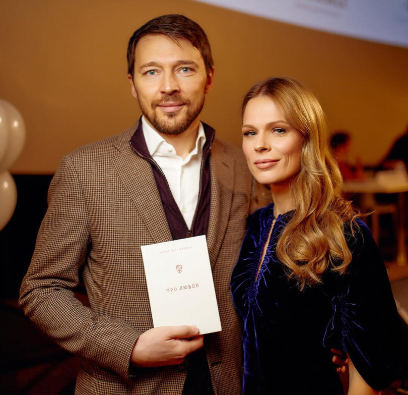 Ольга Фреймут с мужем