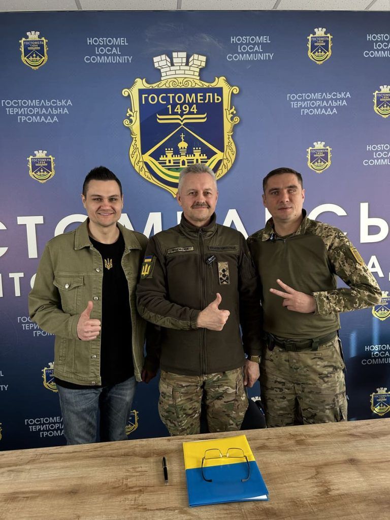 Дмитро Говоренко меморандум міст GOVOR Help