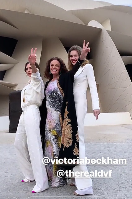 Наталья Водянова, Виктория Бекхэм и Диана фон Фюрстенберг