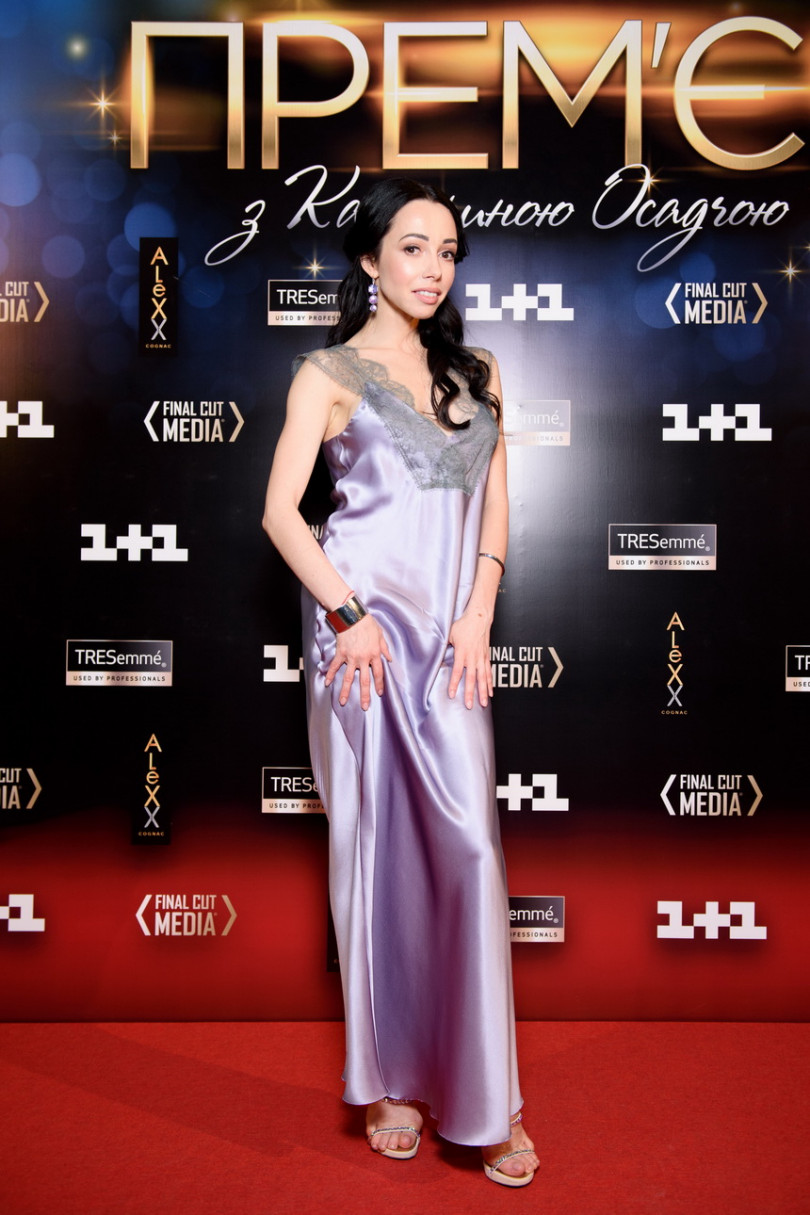 Екатерина Кухар