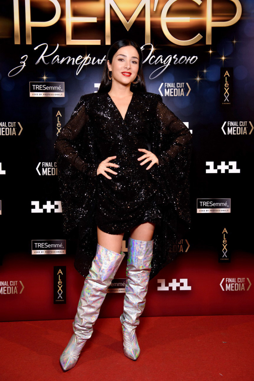 Злата Огневич