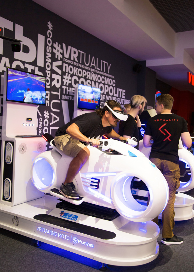 Звезды в парке виртуальной реальности VRtuality