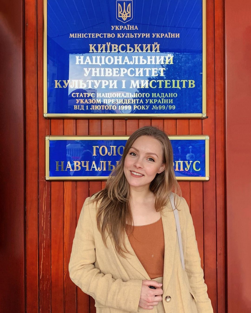 Алена Шоптенко