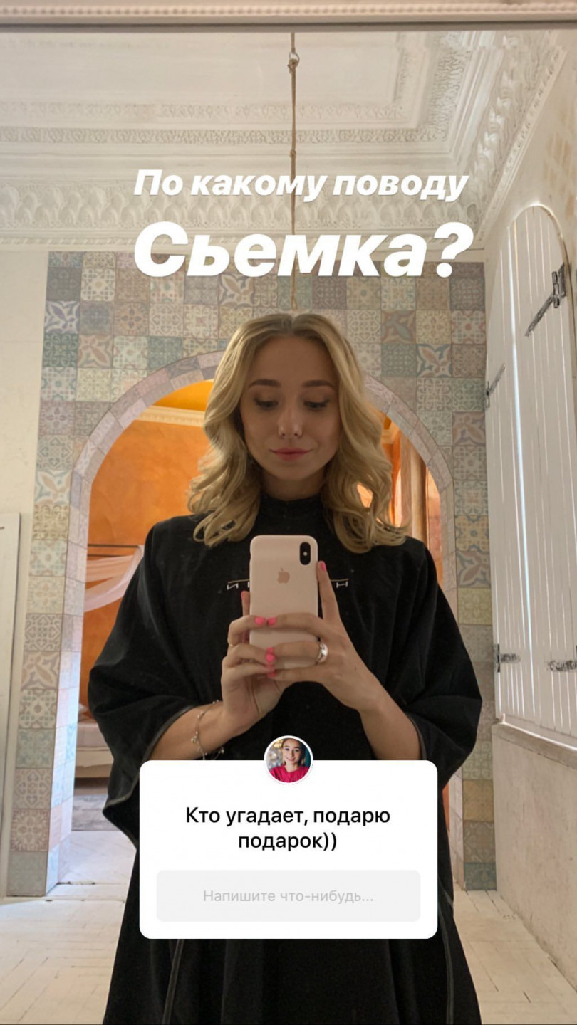 Виктор Павлик женился на молодой возлюбленной?