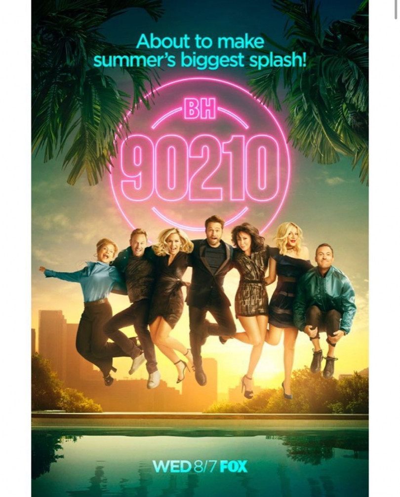 Беверли-Хиллз, 90210
