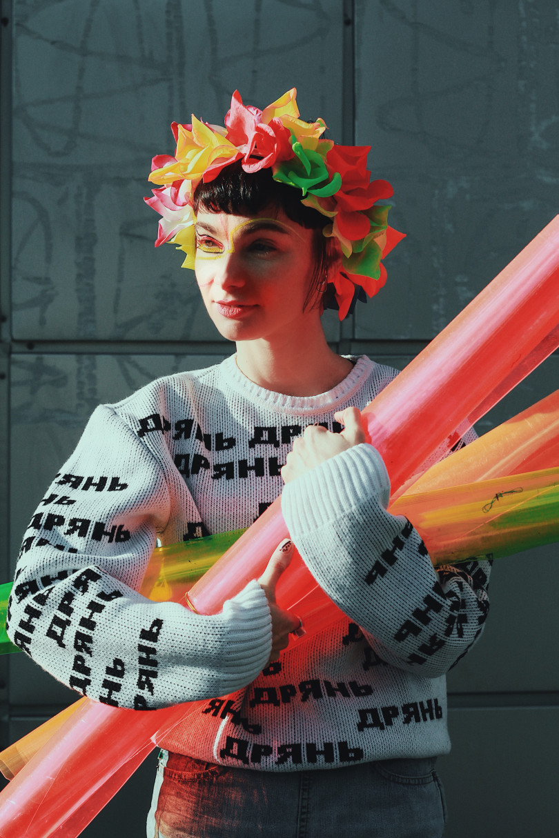 Ната Смирина