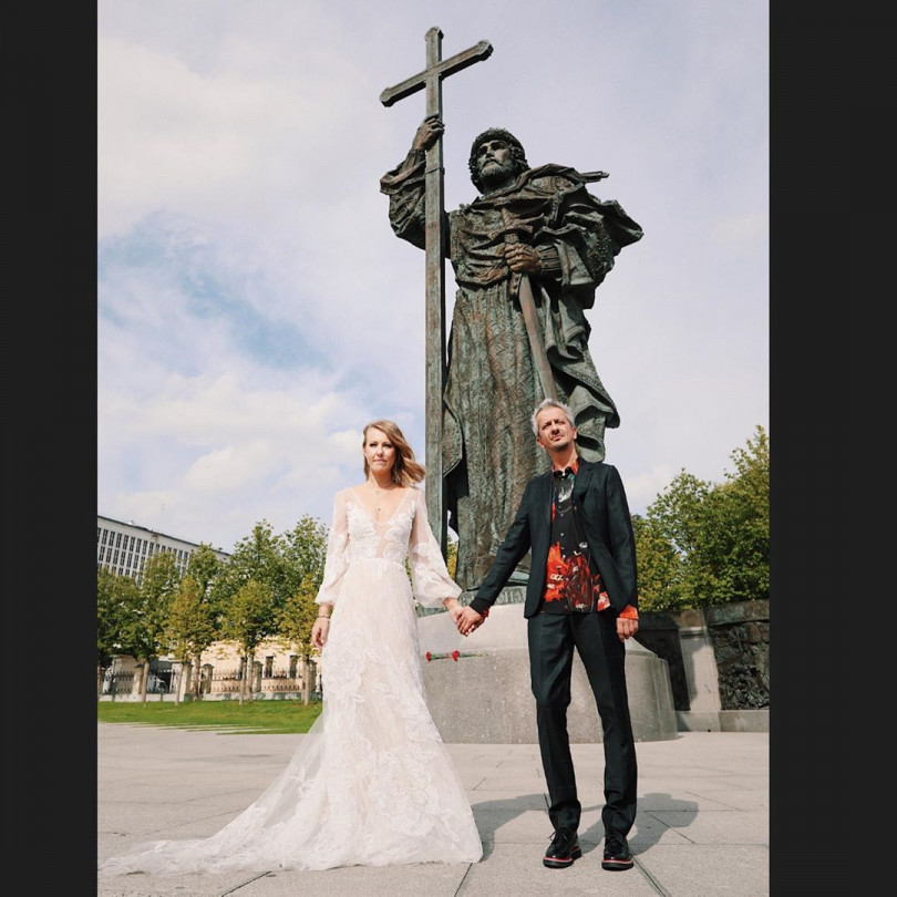 Ксения Собчак вышла замуж