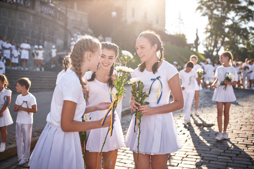 Хода Гідності