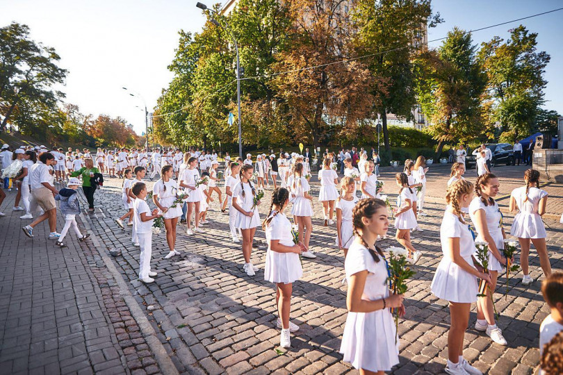 Хода Гідності