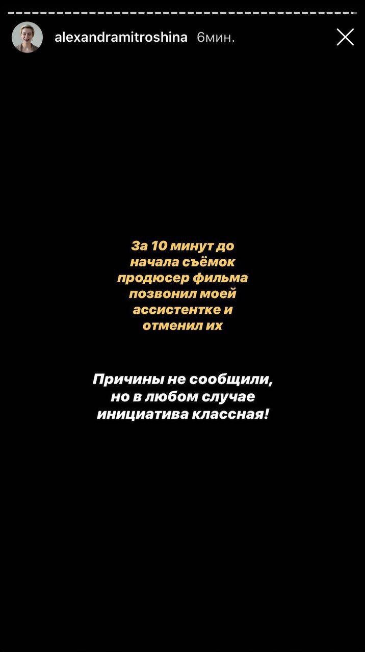 Регина Тодоренко