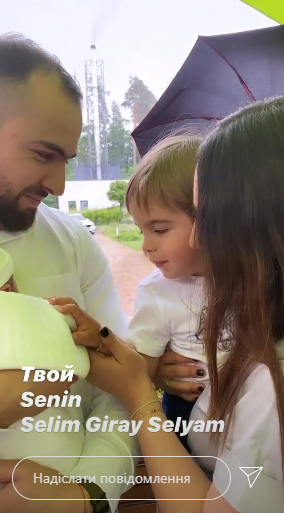 Джамала родила сына