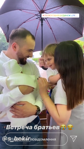 Джамала родила сына