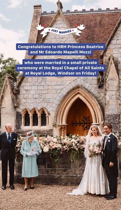 Свадьба принцессы Беатрис