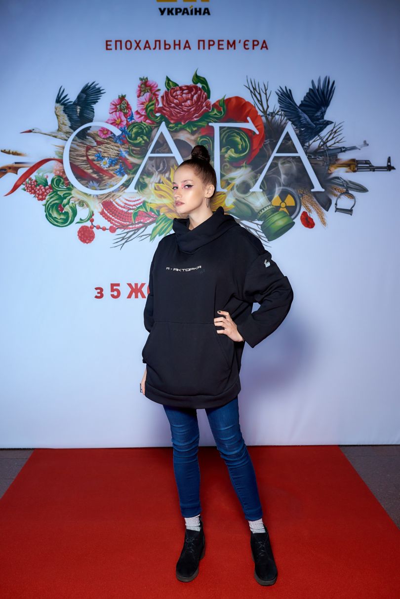 Анна Адамович