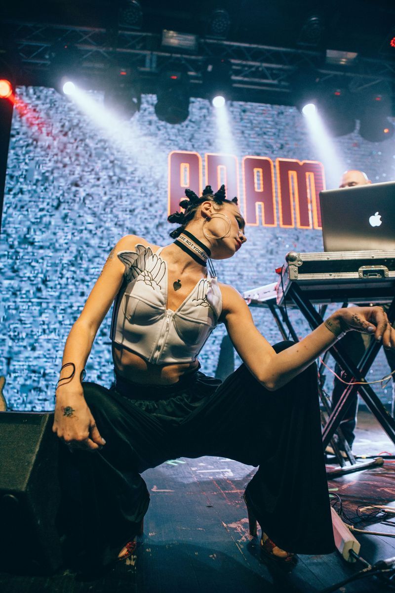 Концерт группы Adam